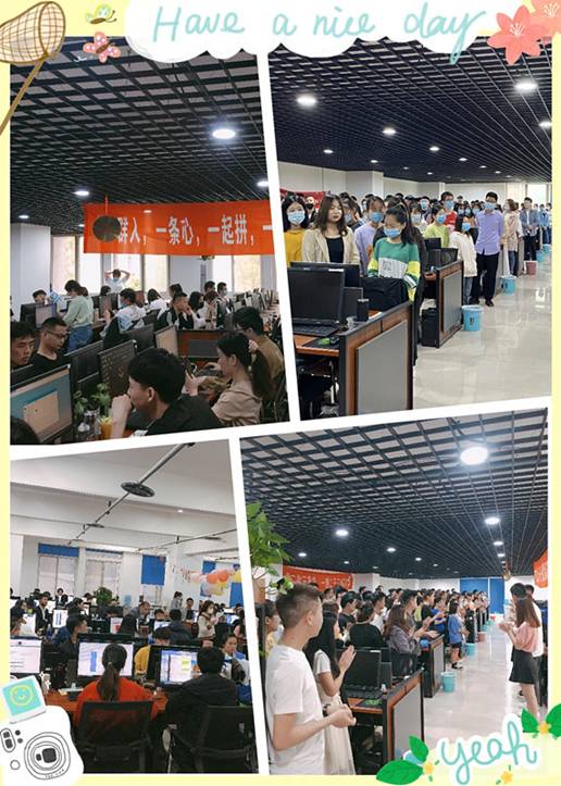 �����Ա���ÿһ�ξ�����Ŭ���������Ա������ڼ�֤��