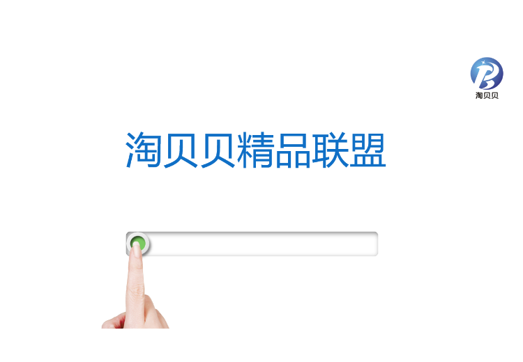 �Ա�����Ʒ��������ʲô�ģ�